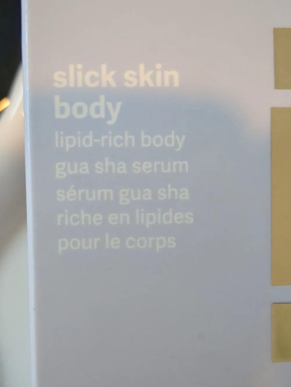 Body Serum